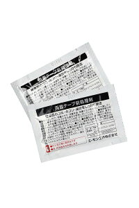 �y���������z�G�[����(amon) ���ʃe�[�v�O����/�͂��� �F�F�O�����܁A�T�C�Y�F100mm×200mm