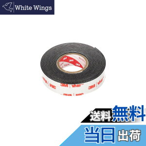 �y���������z�G�[����(amon) ������/�v���X�y�b�N ���ʃe�[�v 75mm�E1m�E2m�E3m �F�F2m�A�T�C�Y�F��15mmx����2mx����1mm