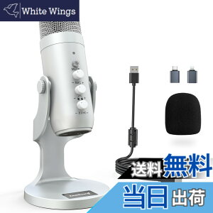 �y���������zZealSound �R���f���T�[�}�C�N �| k66 �V���[�Y (�s���N�A�z���C�g�A�V���o�[) �F�F�V���o�[