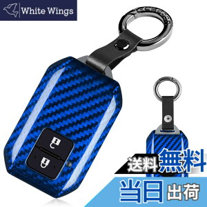 �y���������z[T-carbon] �X�Y�L�V�^ �W���j�[ �L�[�P�[�X �L�[�J�o�[ ���A���J�[�{���� SUZUKI ���S��R ���S��R�X�e�B���O���[ �V�^�W���j�[ �V�^�W���j�[�V�G�� �X�C�t�g �N���X�r�[ XBEE �C�O�j