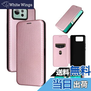 �y���������zTXWFGPT-Zenfone 11 Ultra �F�F01-�s���N�A�T�C�Y�FAsus Zenfone 12 Ultra