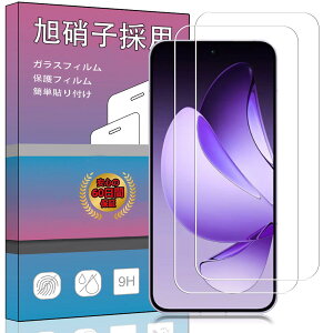 �y���������z�K���X�t�B���� �����K���X �t�� �K���X �����^ �ی�t�B���� ���{���Ɏq�f�� PCduoduo �F�F2�� OPPO Reno13 A�A�T�C�Y�F2�� OPPO Reno13 A