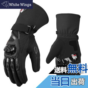 �y���������zKEMIMOTO �o�C�N �O���[�u �~ �h���O���[�u �o�C�N �~�p�O���[�u �v���e�N�^�[���� �I�[�g�o�C�O���[�u �H/�~ �X�}�z�Ή� ���N�� �h���h���h�� �N�b�V�����t�� ����~�� �u���b�N/