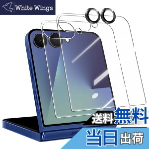 �y���������z�y�w��F�ؑΉ� 2+2 �Z�b�g�zKakuki for Galaxy S24 5G �K���X�t�B�����i2������j�{�J�����t�B�����i2������j�y�K�C�h�g�t���zGalaxy S24 (SC-51E / SCG25) �����Y�ی�t�B���� �S�ʕی�t�B