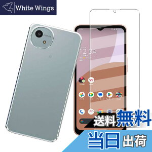 �y���������z�y1+1�z for Aquos wish4 SH-52E SH-M27 A403SH A402SH SHG13 docomo �K���X�t�B����+�P�[�X �N���A �K���X�t�B���� �_�� �M�A�N�I�X�Z���X �ϏՌ� �K���X�t�C�����ی�t�� �����h�~ ��p�ی� �U