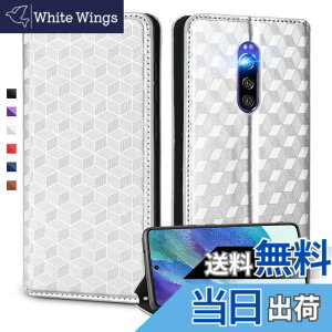 �y���������zUnivoColors �蒠�^�P�[�X �������� �J�[�h���[ �}�O�l�b�g�J�� �X�^���h�@�\ �X�g���b�v�z�[���t�� TPU�\�t�g�o���p�[(SN 38) �F�F�V���o�[�A�T�C�Y�FSony Xperia 1/ SOV40