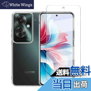 �y���������z�y1+1�z for OPPO Reno11 A �K���X�t�B����+�P�[�X �N���A �K���X�t�B���� �_�� �M�A�N�I�X�Z���X �ϏՌ� �K���X�t�C�����ی�t�� �����h�~ ��p�ی� �U�M���H �S���� �y�� �����ߗ� 