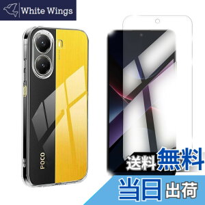 �y���������zfnasinis sense �C�菝�h�~ �ϏՌ� ���^ �F�F�N���A�A�T�C�Y�F�y1+1�zXiaomi Poco X7 Pro