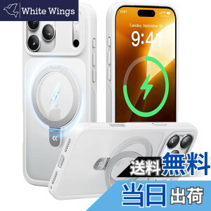 �y���������z�y8�N�Ԃ̋Z�p�����I4in1�����\���f���zCASEKOO iPhone �p �P�[�X �B���X�^���h ���c���� �ČRMIL�K�i �ϏՌ� MagSafe�Ή� �X�}�z�P�[�X ���`������ �}�b�g�d�グ �w��h�~ �X�g���b�v