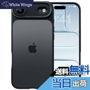 �y���������z�y�ČRMIL�K�i�E�w��h�~�zCASEKOO iPhone�p �P�[�X �ϏՌ� ����~�� �w��h�~ �ČRMIL�K�i �}�b�g�d�グ �X�g���b�v�z�[���t�� ���ϖh�~ �ϋv�� �J�o�[ ���C�����X�[�d�Ή� �A�C�t