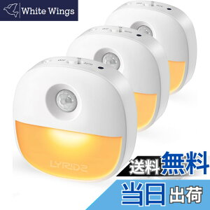 �y���������zLYRIDZ LED�Z���T�[���C�g ������ usb�[�d�� �l���Z���T�[���C�g �T�C�Y�F���ߐF 3 PACK