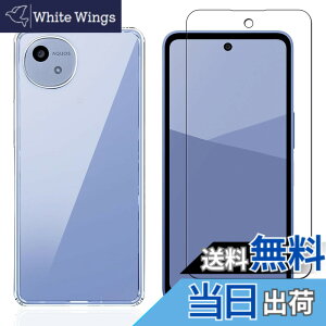 �y���������z�t�B���� kemopt �F�F�����ł��A�T�C�Y�FLZ1 D3D �y1D1�zFor AQUOS wish5 ����