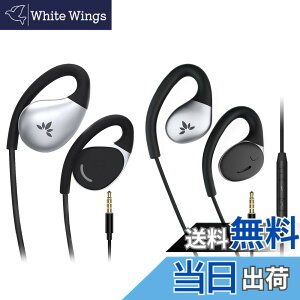 �y���������zAvantree Resolve - ���y�ʘb�p�L���I�[�v���C���[�^�C���z�����}�C�N �C�����C���R���g���[���t���A�T���E���f�B���O�A�E�F�A�l�X�A3.5mm AUX�W���b�N�A���b�v�A���E���h�I�[�o�[