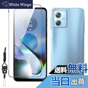 �y���������zLSDJVNBHBVHJSDBVHJDJDHVJBDJSHVHDBS �F�F���� (Transparent)�A�T�C�Y�FNU3zfx-�y1+1�zMoto G64 5G