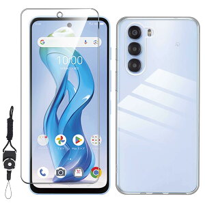 �y���������zNutmeg�y1+1�z�Ή� ZTE nubia S 5G ��p�K���X�t�B���� + nubia S 5G ��p�P�[�X �N���A TPU�f�� �����h�~ �_�炩����G�� �����h�~ �ϏՌ� A403ZT �ی�t�B���� �d�x9H �C�A�[�� �����ߗ� 