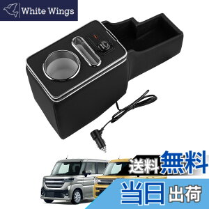 �y���������z�y�V�o��zAuto Spec �_�C�n�c �^�t�g��p �R���\�[���{�b�N�X �A�[�����X�g���� �R���\�[���g���C LA900S LA910S 2020�N6��- �ԓ����[�{�b�N�X �������� ��e�� �Ԏ��p�݌v �C���e��