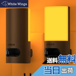 �y���������zLyridz �Z���T�[���C�g ���� 300°��]�� ������ �l���Z���T�[���C�g �R���Z���g �F�F���ߐF