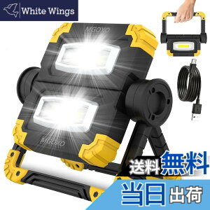 �y���������zMGOXO ������ LED �[�d�� ��Ɠ� 16000mAH��e�� �����P�x 240W 15000LM �\�[���[�[�d/Type-c�[�d �֌g�� 5�F�ؑ� ���i�K���� ���z�����d IP66�h�� ���C�݌v �܂��ݎ� �A�E�g�h�A �L�����v 