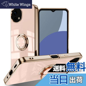 �y���������zLuFiYa �P�[�X �����O�t�� �J�o�[ TPU�f�� �X�^���h�@ �X�}�z�P�[�X �y�� �ϏՌ� ���� �C�菝�h�~ �����h�~ �ԍڃz���_�[ 360°��] �P�[�X �F�F�s���N�A�T�C�Y�FAQUOS wish5 5G