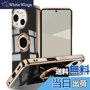 �y���������zLuFiYa �P�[�X �����O�t�� �J�o�[ TPU�f�� �X�^���h�@ �X�}�z�P�[�X �y�� �ϏՌ� ���� �C�菝�h�~ �����h�~ �ԍڃz���_�[ 360°��] �P�[�X �F�F�u���b�N�A�T�C�Y�FAQUOS R10 5G