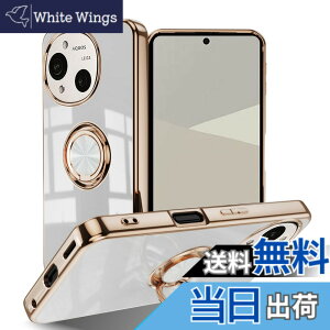 �y���������zLuFiYa �P�[�X �����O�t�� �J�o�[ TPU�f�� �X�^���h�@ �X�}�z�P�[�X �y�� �ϏՌ� ���� �C�菝�h�~ �����h�~ �ԍڃz���_�[ 360°��] �P�[�X �F�F�z���C�g�A�T�C�Y�FAQUOS R10 5G