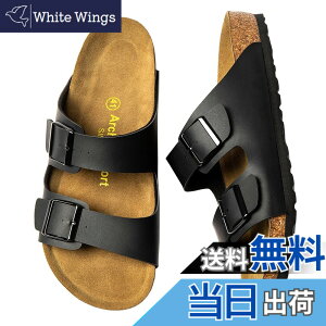 �y���������z[STRDEOUT] �@�b�V�����T���_�� �����Y �R���N�T���_�� �r���R�t���[ �A���]�i ���񂾂� �� �v �j���p �O���� �A�E�g�h�A ������� �����₷�� �X���b�p �F�FA ���F�A�T�C�Y�F24.5 cm