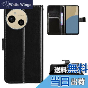 �y���������zLSDJVNBHBVHJSDBVHJDJDHVJBDJSHVHDBS �F�F�u���b�N�A�T�C�Y�FNU3zfx-AQUOS Sense9 hei