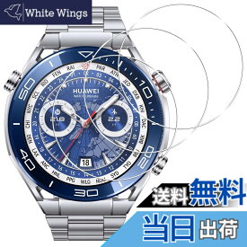 【送料無料】seninhi 【2枚液晶保護+2枚レンズ保護】 iPhone フィルム 硬度9H 国産旭硝子AGC素材 気泡ゼロ 飛散防止 高感度 衝撃吸収 ラウンドエッジ加工 色：HD透明、サイズ：BM-Huawei Watch Ultimate