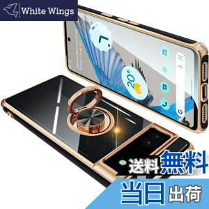 �y���������zGoogle Pixel6 �P�[�X �����O�t�� �O�[�O�� �s�N�Z�� 6 �����O �J�o�[ �ϏՌ� TPU ���b�L���H 360°��] �X�^���h�@�\ �ԍڃz���_�[ �X�g���b�v�z�[���t�� �F�F�u���b�N�A�T�C�Y�FGoogle