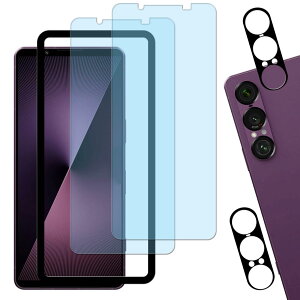 �y���������zKPNS�y2���Z�b�g�z�K�C�h�g�t�����{�f�ސ� �����K�� �K���X�t�B���� �ی�t�B���� �F�F�����A�T�C�Y�F2-2-D-Xperia 1 VII SO-51F LG