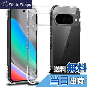 �y���������zscreenprotector �K���X�t�B���� HTRTGFSGRWGEF �w��h�~ �����K���X �����Y�ی�t�B���� �F�FGoogle Pixel 10 �P�[�X�A�T�C�Y�FGoogle Pixel 10 �P�[�X