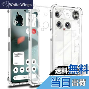 �y���������zscreenprotector �K���X�t�B���� HTRTGFSGRWGEF �w��h�~ �����K���X �����Y�ی�t�B���� �F�Fnothing phone 3 �P�[�X�A�T�C�Y�Fnothing phone 3 �P�[�X