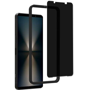 �y���������zKPNS�y2���Z�b�g�z�K�C�h�g�t�����{�f�ސ� �����K�� �K���X�t�B���� �ی�t�B���� �F�F�����A�T�C�Y�F1-D-Xperia 1 VII SO-51F FK