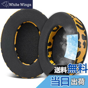 �y���������zSOULWIT �C���[�p�b�h for HyperX Cloud 1/2/3/Pro/Core/Alpha/Alpha S/Alpha Pro/Flight/Flight S/Stinger/Stinger S, CloudX Stinger/Stinger Core/Flight �p ���� �C���[�N�b�V���� �w�b�h�z���p�b�h �����x�t�H�[�� 