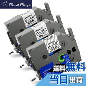 �y���������zSuminey ���x�� �u���U�[ �s�[�^�b�` �L���[�u ���~�l�[�g TZe�e�[�v 12mm �ƌ݊� �����n�������E�������E�������E���n�������E���n������ TZe-131 TZe-134 TZe-135 TZe-231 TZe-335 brother PT-P710