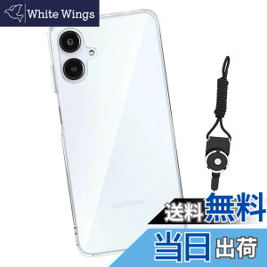 �y���������zLSDJVNBHBVHJSDBVHJDJDHVJBDJSHVHDBS �F�F�N���A�A�T�C�Y�FNU3yyp-Galaxy A25 5G ke