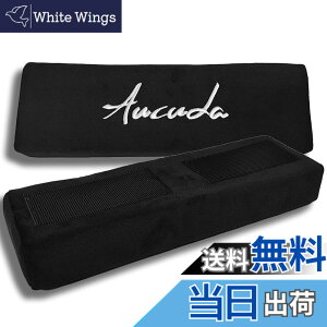 �y���������zAucuda �h�����}�b�g �h�U�}�b�g,�d�q�h���� �Z�b�g ���O �y��, �s�A�m �h���}�b�g ���� �q���Ɍ���,�d�q�h���� 180X120cm, ����~�� �U���z���}�b�g �y�_�� ���K�p, �h������p�}�b