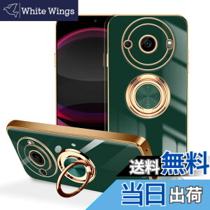 �y���������zLuFiYa �P�[�X �����O�t�� �J�o�[ TPU�f�� �X�^���h�@ �X�}�z�P�[�X �y�� �ϏՌ� ���� �C�菝�h�~ �����h�~ �ԍڃz���_�[ 360°��] �P�[�X �F�F�_�[�N�O���[���A�T�C�Y�FAQUOS R8 Pro