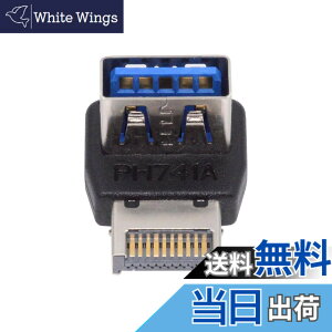�y���������zXiwai 1 �Z�b�g USB 3.0 20 �s�� �I�X - ���X�����A�_�v�^�[ �㉺�p�x 90 �x�I�[�o�[���[���h �F�FBlack Type-E Male to Type-A Female Up Angled
