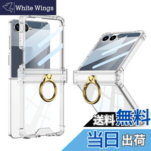 �y���������zGalaxy Z Flip5 �P�[�X �N���A Samsung �M�����N�V�[z�t���b�v 5 / SC-54D / SCG23 �p �J�o�[ �����O�t�� �q���W�ی� Uovon �X�}�z�P�[�X �ϏՌ� �X�^���h�@�\ �X�g���b�v���t�� ���y�� �����^