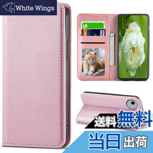 �y���������zSharp aquos wish SHG06 A104SH SH-M20 Xperia Ace II �J�o�[ ��i�����v�@�ۍ����v �F�F�S�[���h�s���N�A�T�C�Y�FFor AQUOS WISH5