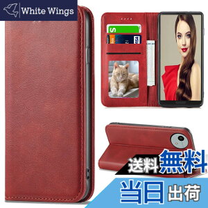 �y���������zSharp aquos wish SHG06 A104SH SH-M20 Xperia Ace II �J�o�[ ��i�����v�@�ۍ����v �F�F���b�h�A�T�C�Y�FFor AQUOS WISH5