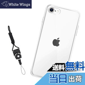 �y���������zLSDJVNBHBVHJSDBVHJDJDHVJBDJSHVHDBS �F�F�N���A�A�T�C�Y�FNU3zfx-iPhone SE3 ke