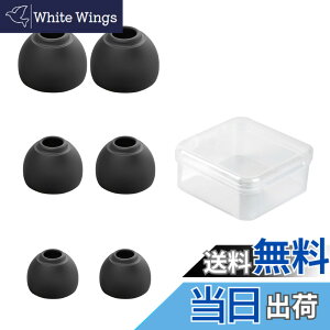 �y���������zYINYOO CCZ ZT01 �C���[�s�[�X �C���z�����S�� �C���z���p�b�h �F�F�u���b�N�A�T�C�Y�FS*1/M*1/L*1�y�A