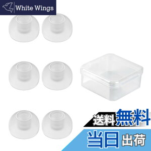 �y���������zYINYOO CCZ ZT01 �C���[�s�[�X �C���z�����S�� �C���z���p�b�h �F�F�����A�T�C�Y�FL*3�y�A