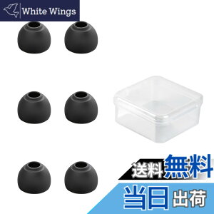 �y���������zYINYOO CCZ ZT01 �C���[�s�[�X �C���z�����S�� �C���z���p�b�h �F�F�u���b�N�A�T�C�Y�FS*3�y�A