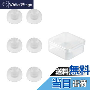 �y���������zYINYOO CCZ ZT01 �C���[�s�[�X �C���z�����S�� �C���z���p�b�h �F�F�����A�T�C�Y�FM*3�y�A