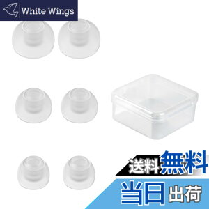 �y���������zYINYOO CCZ ZT01 �C���[�s�[�X �C���z�����S�� �C���z���p�b�h �F�F�����A�T�C�Y�FS*1/M*1/L*1�y�A