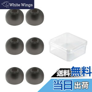 �y���������zYINYOO CCZ ZT01 �C���[�s�[�X �C���z�����S�� �C���z���p�b�h �F�F�������A�T�C�Y�FL*3�y�A