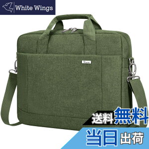 �y���������z���b�v�g�b�v�P�[�X 14-15.6�C���` �p�\�R���o�b�O �r�W�l�X�J�o���m�[�gpc �V�����_�[�o�b�O��e�� �Ռ��z�� ��񂰃J�o�[ �������H �J�W���A�� MacBook Pro 15 Retina 15.4�h/ �x�m��/